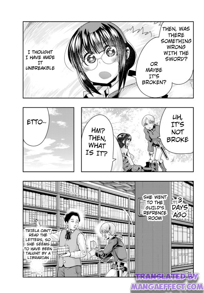 Page 3 of Chapter 37.1