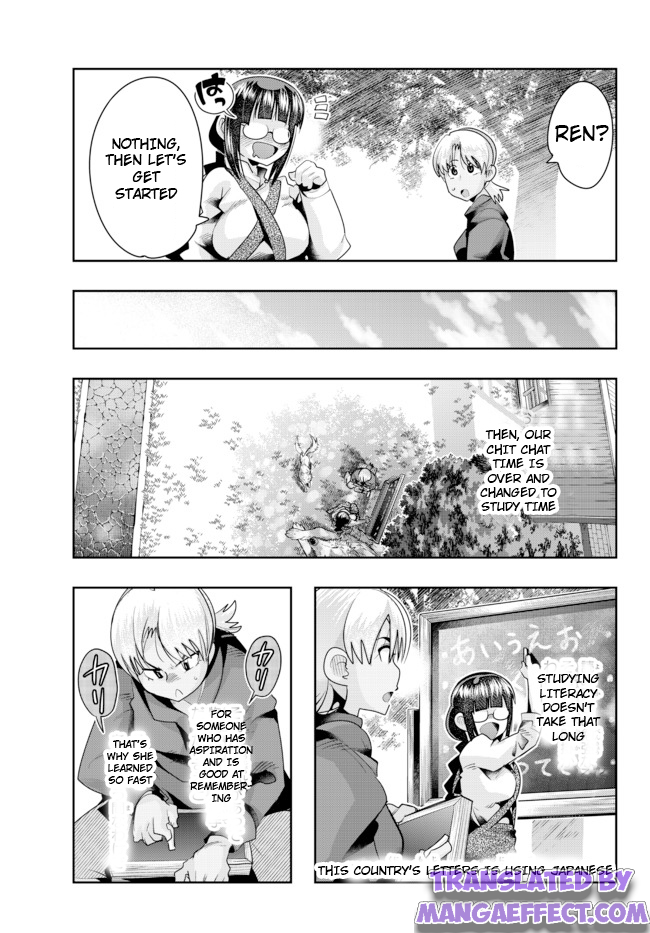 Page 7 of Chapter 38.1