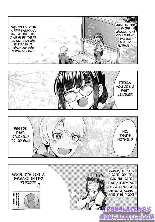 Page 8 of Chapter 38.1
