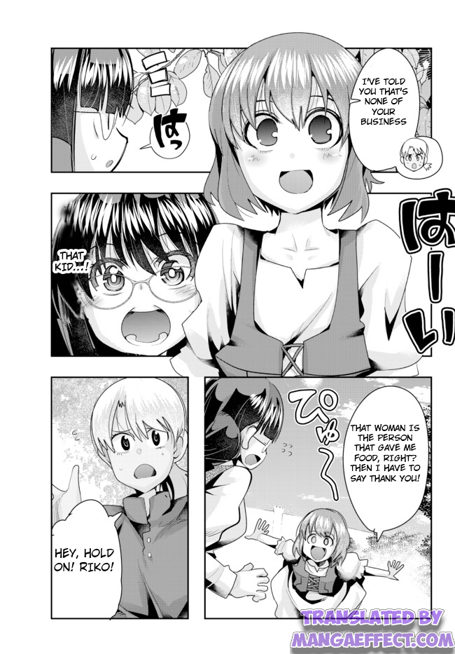 Page 11 of Chapter 38.1