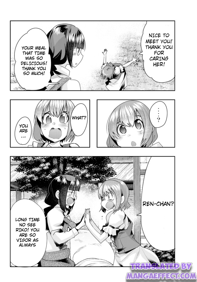 Page 12 of Chapter 38.1
