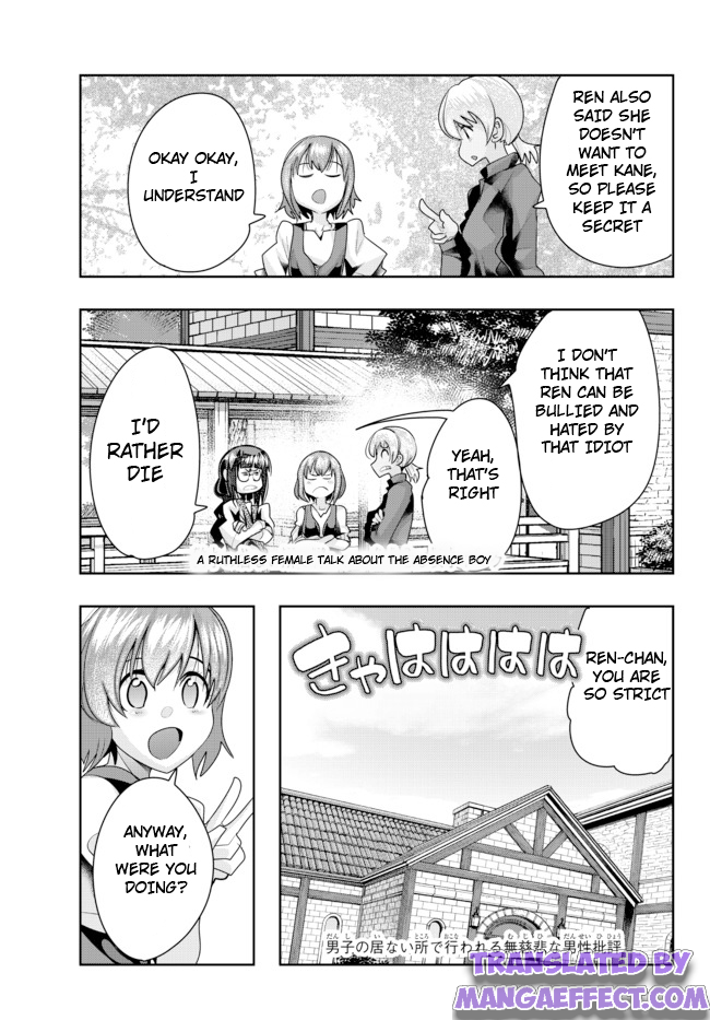 Page 15 of Chapter 38.1