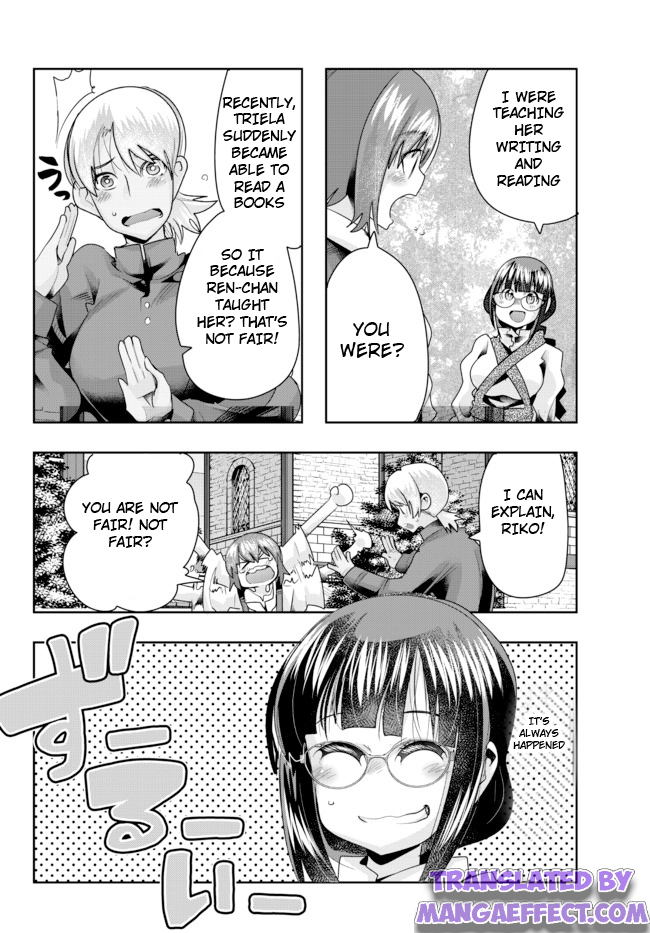 Page 16 of Chapter 38.1