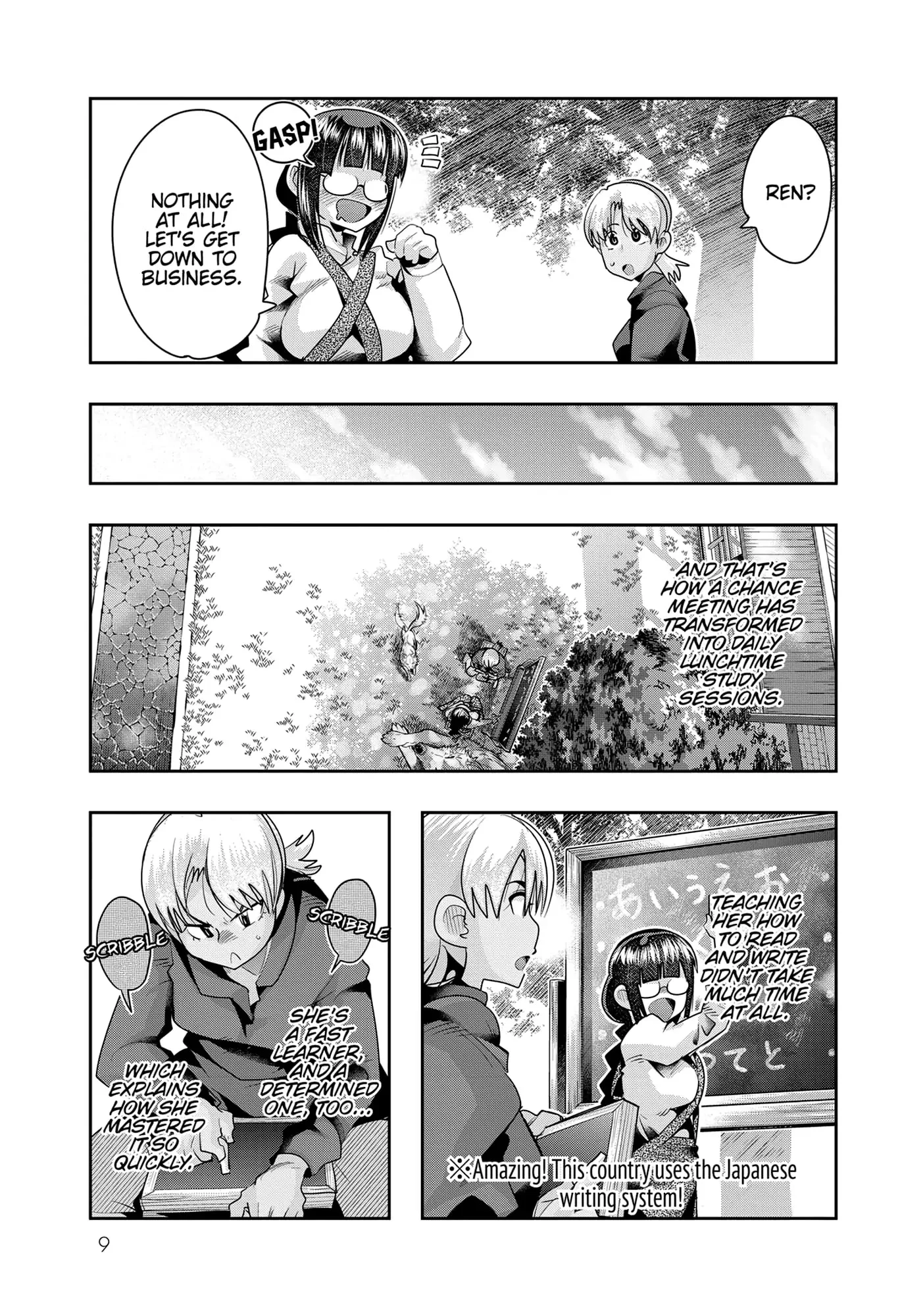 Page 10 of Chapter 38