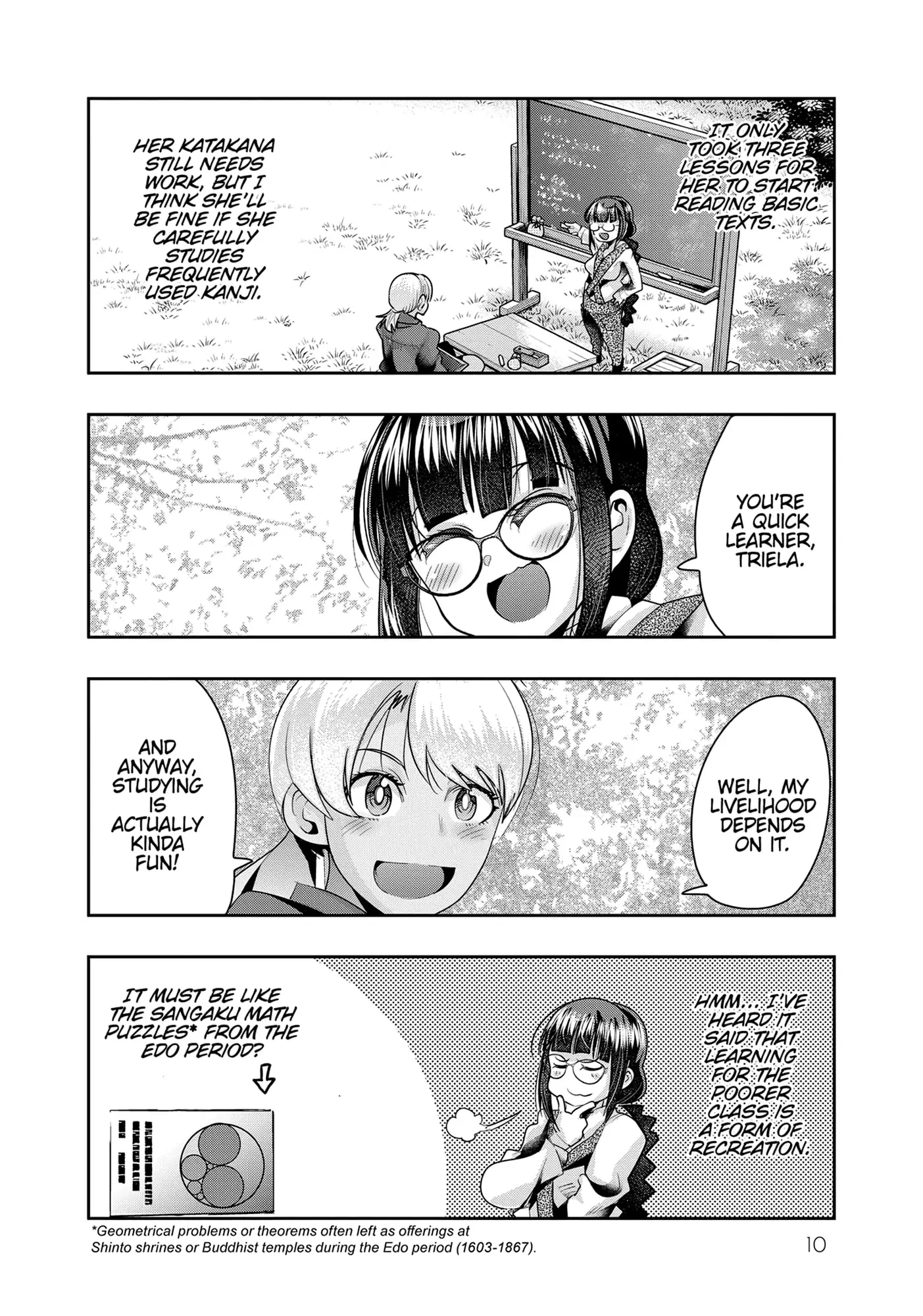 Page 11 of Chapter 38