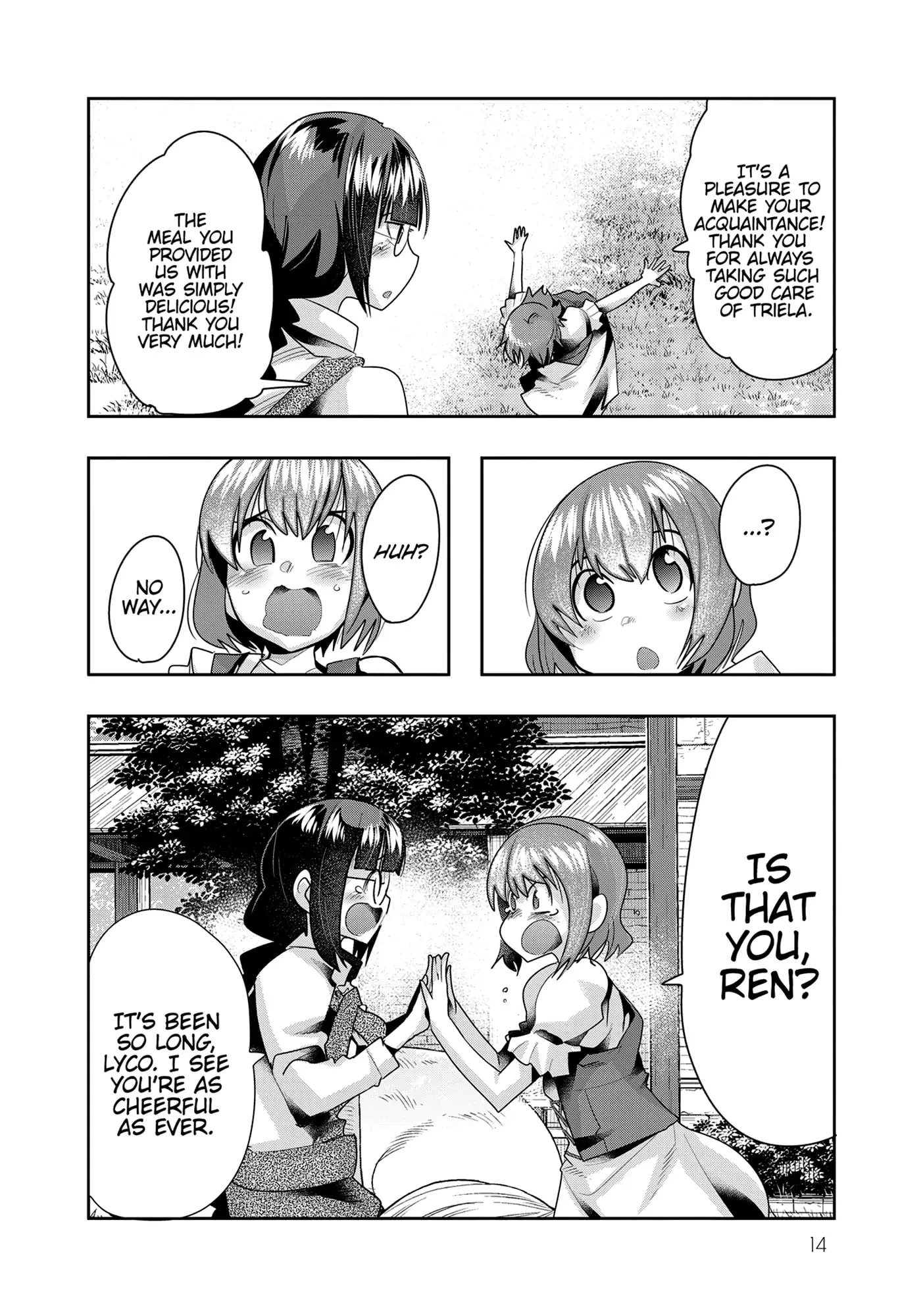 Page 15 of Chapter 38