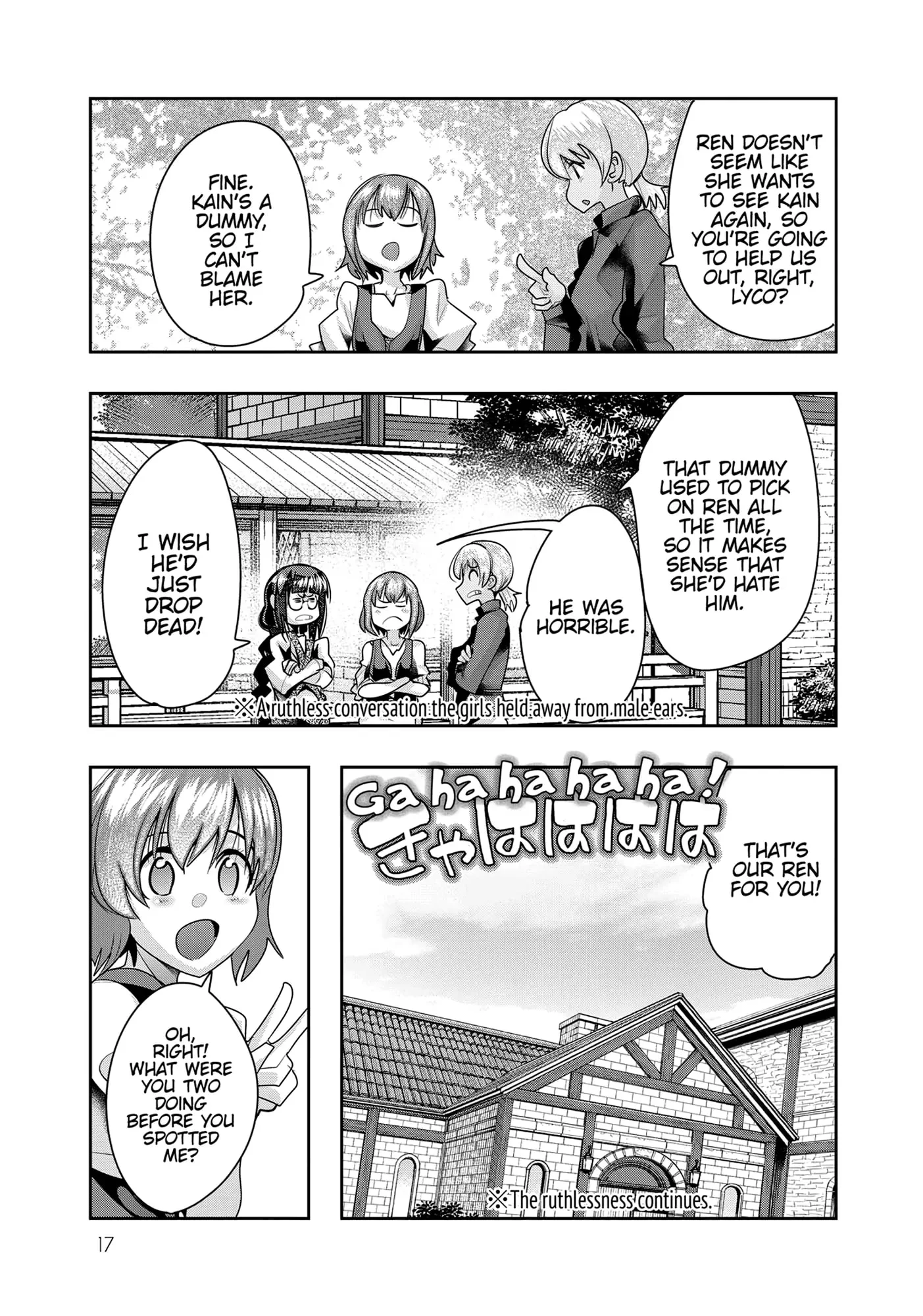 Page 18 of Chapter 38