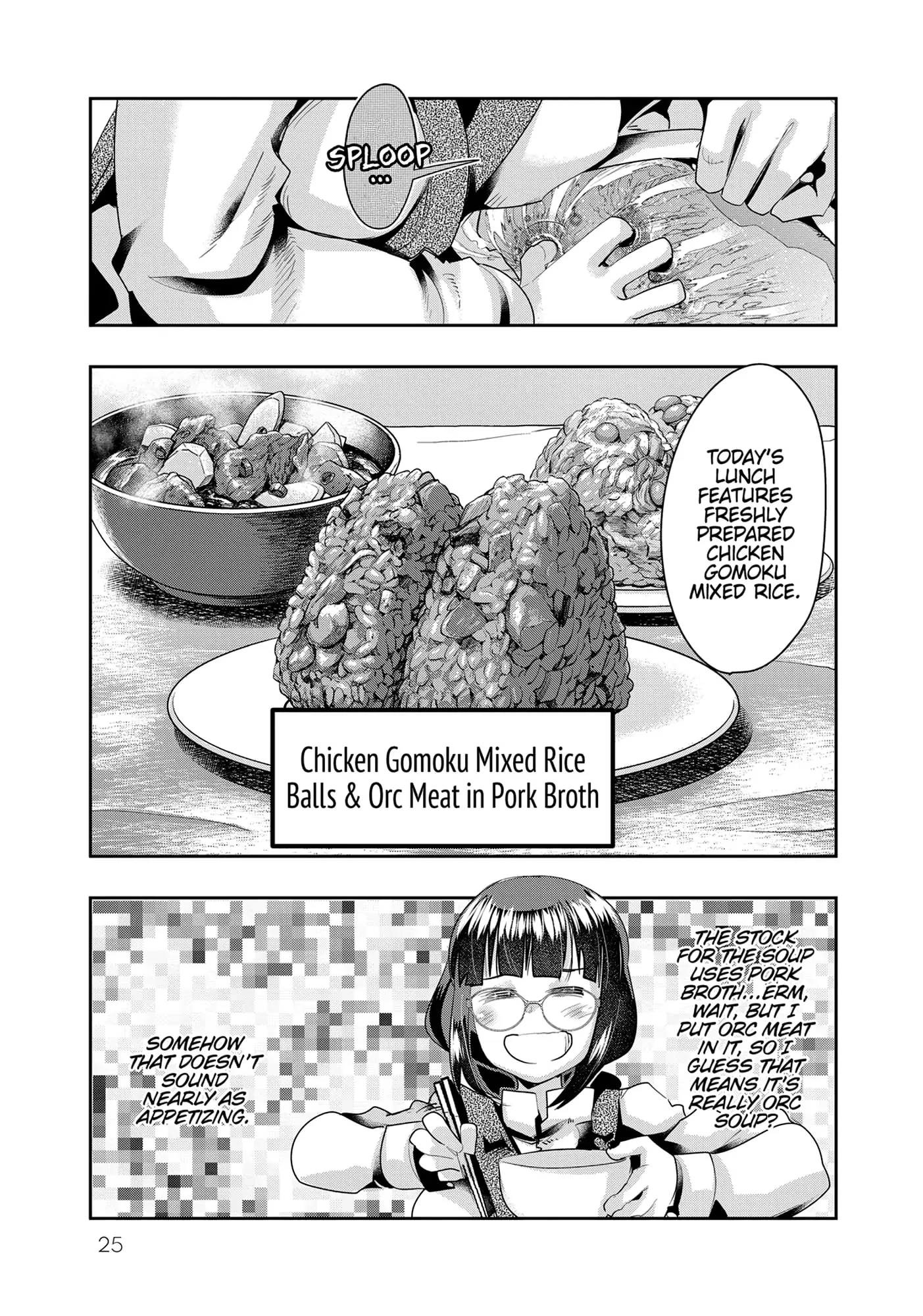 Page 26 of Chapter 38
