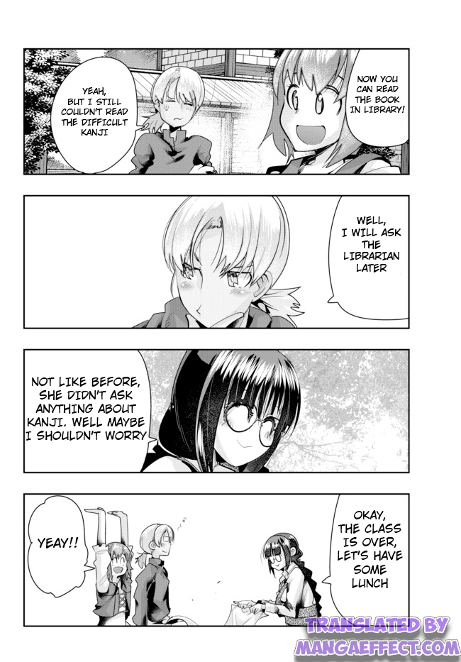 Page 5 of Chapter 38.2