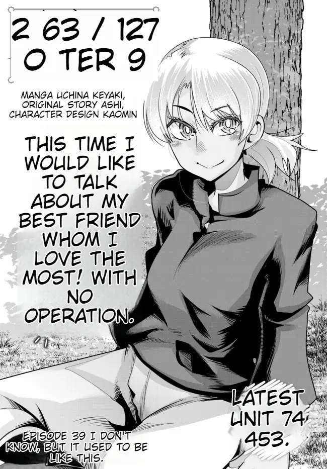 Page 2 of Chapter 39