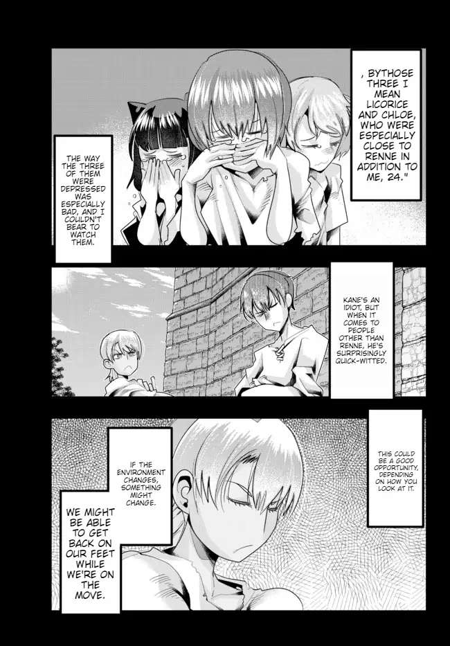 Page 10 of Chapter 39