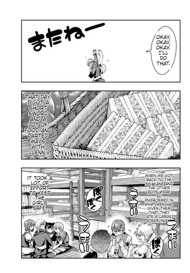 Page 18 of Chapter 39