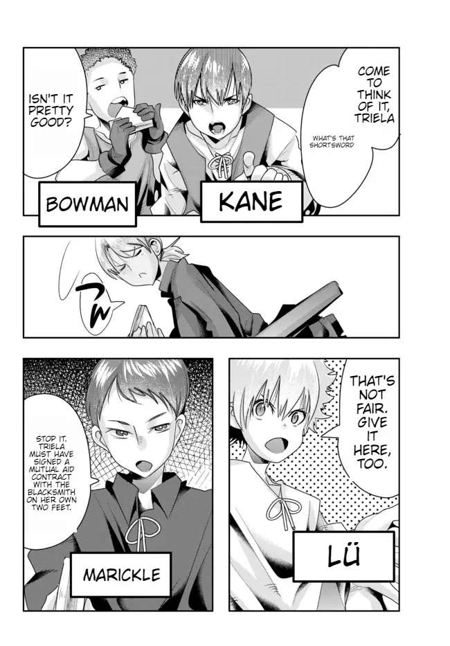 Page 19 of Chapter 39