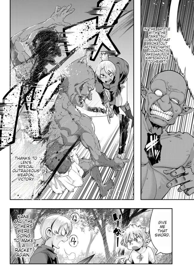 Page 23 of Chapter 39