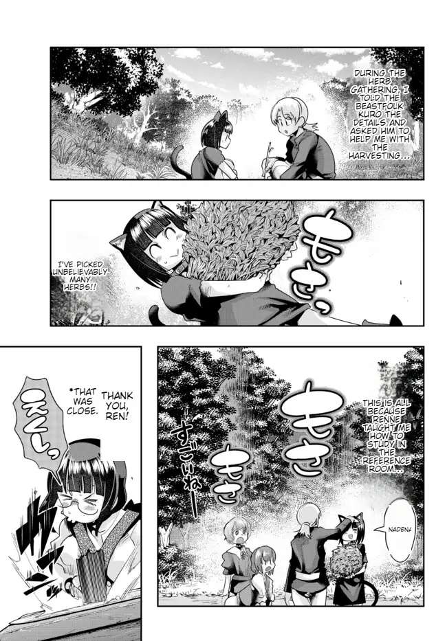 Page 24 of Chapter 39