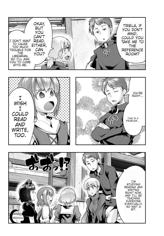 Page 27 of Chapter 39
