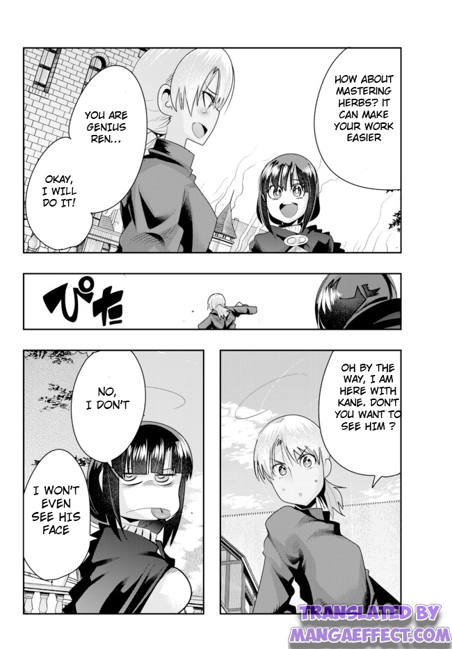 Page 3 of Chapter 39.2