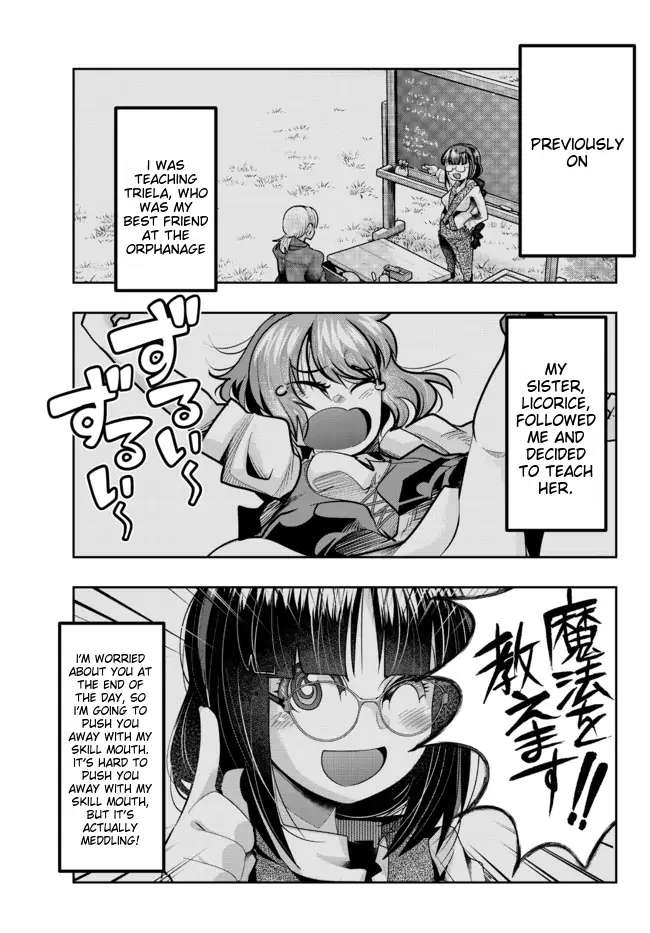 Page 3 of Chapter 40