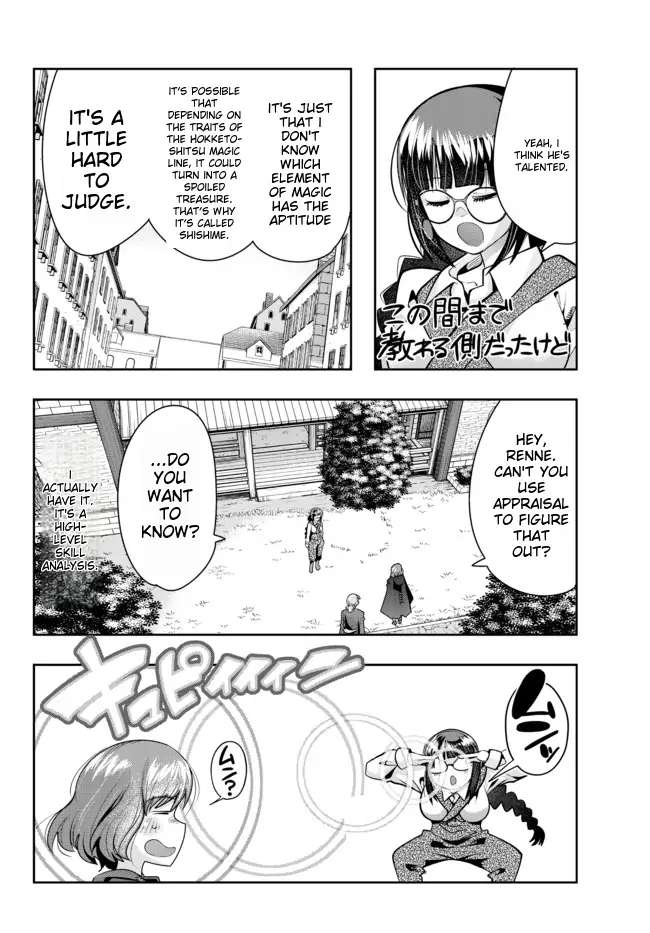 Page 10 of Chapter 40