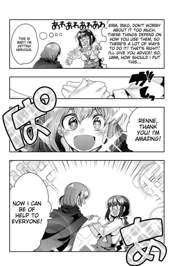 Page 12 of Chapter 40