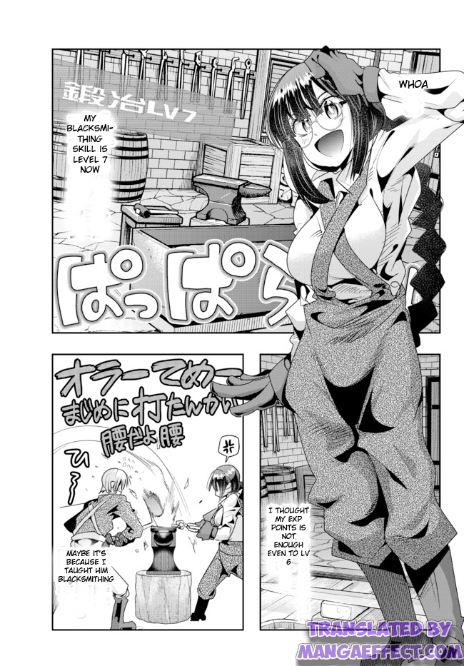 Page 14 of Chapter 40.2