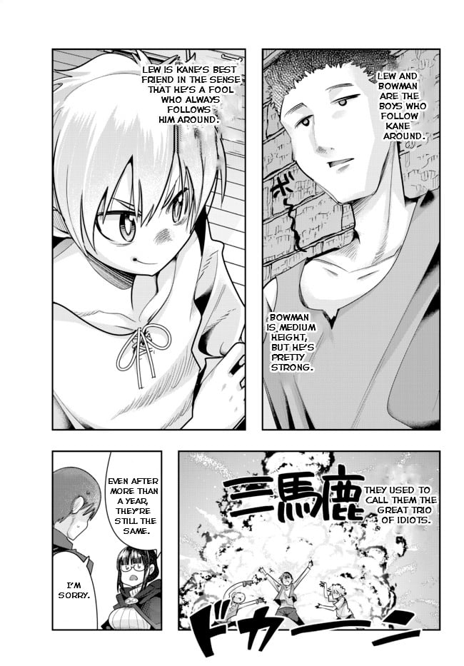 Page 5 of Chapter 41.2
