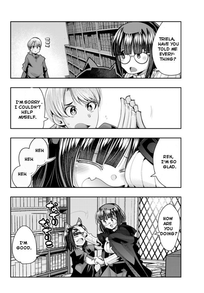 Page 8 of Chapter 41.2