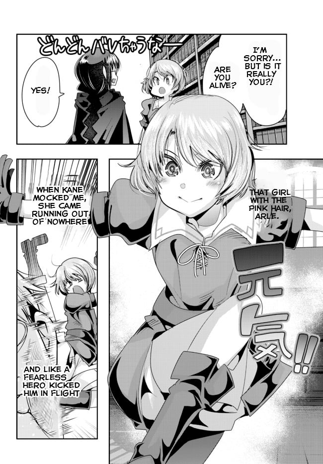 Page 10 of Chapter 41.2