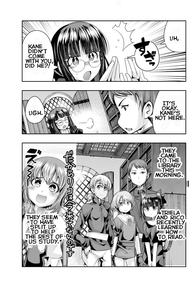 Page 11 of Chapter 41.2