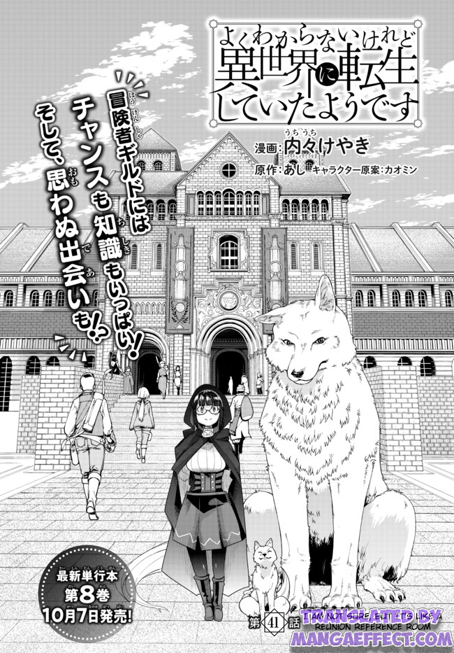 Page 2 of Chapter 41.1