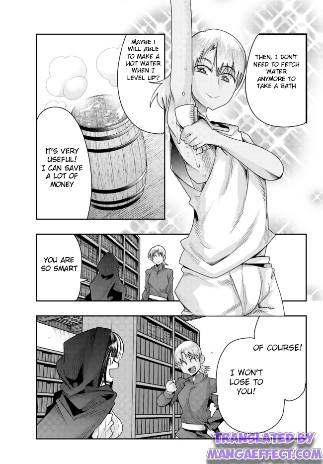 Page 15 of Chapter 41.1