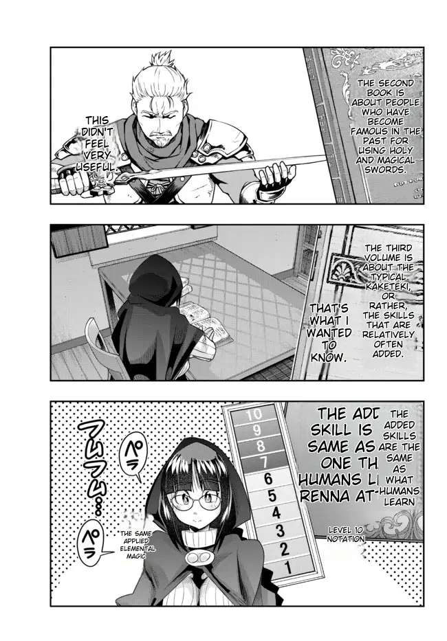 Page 7 of Chapter 41