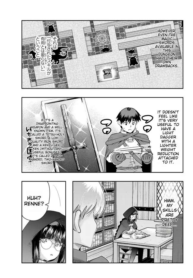 Page 13 of Chapter 41