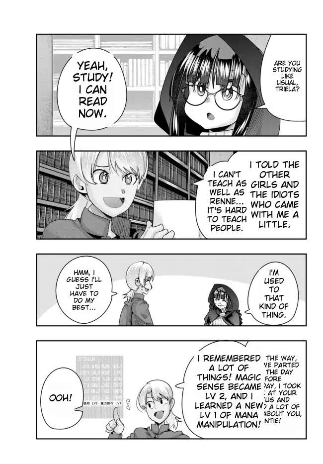 Page 15 of Chapter 41