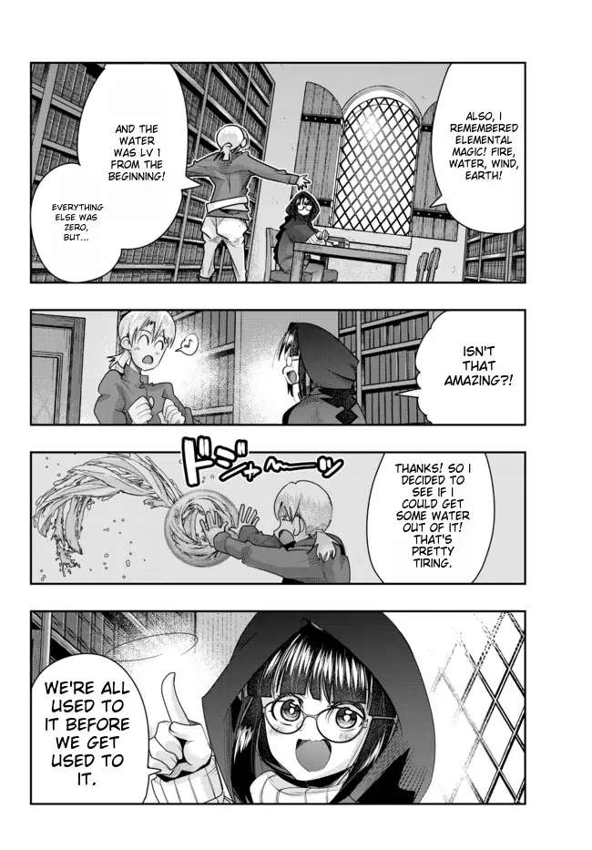 Page 16 of Chapter 41