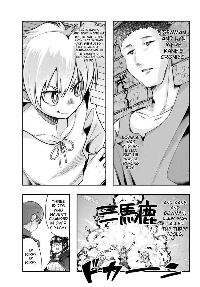 Page 23 of Chapter 41