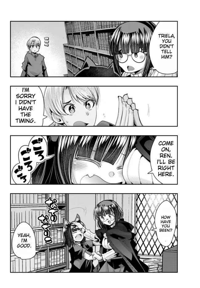 Page 26 of Chapter 41