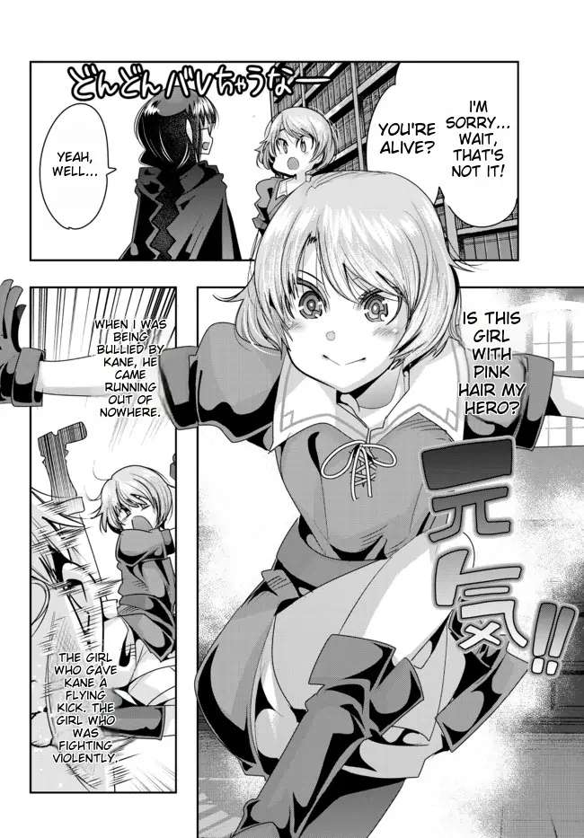 Page 28 of Chapter 41