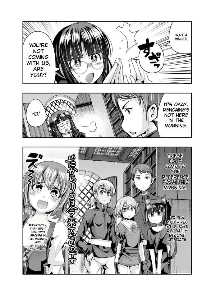 Page 29 of Chapter 41