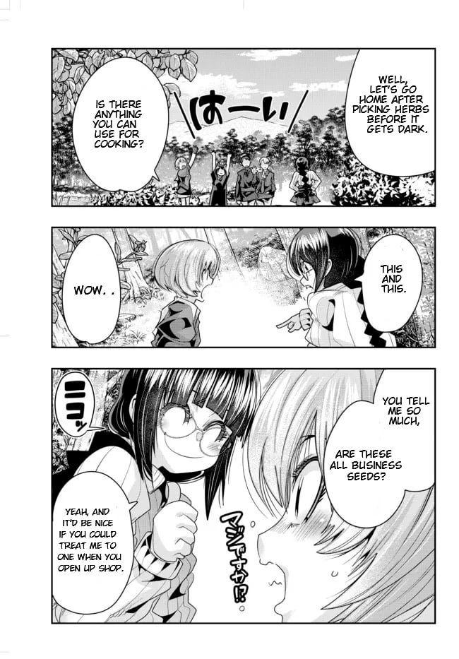 Page 13 of Chapter 42.2