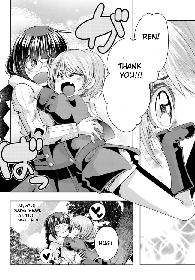 Page 14 of Chapter 42.2