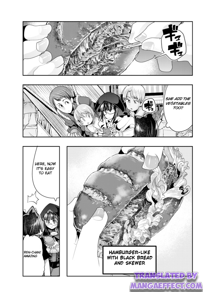 Page 7 of Chapter 42.1