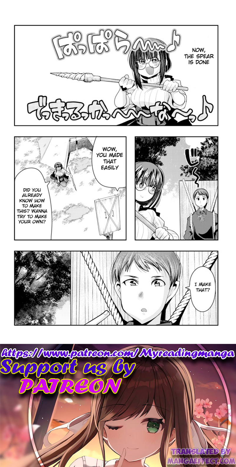 Page 16 of Chapter 42.1