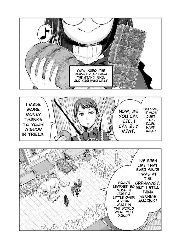 Page 4 of Chapter 42