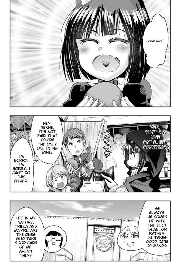 Page 9 of Chapter 42