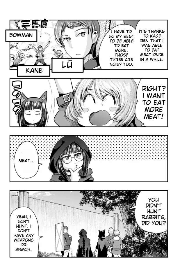Page 11 of Chapter 42