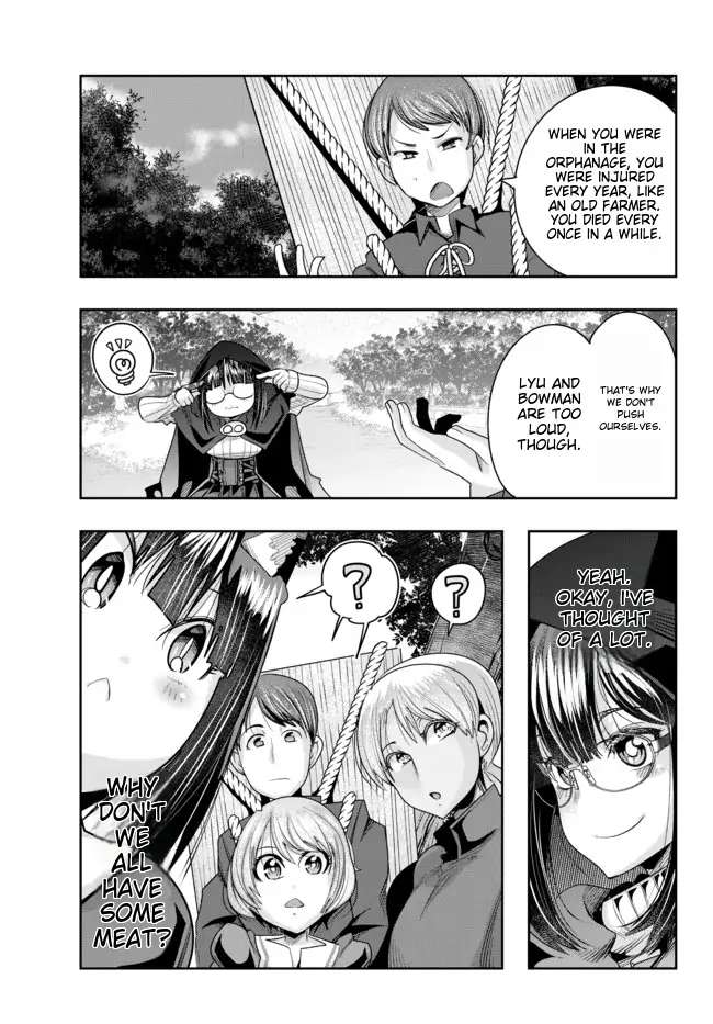 Page 12 of Chapter 42