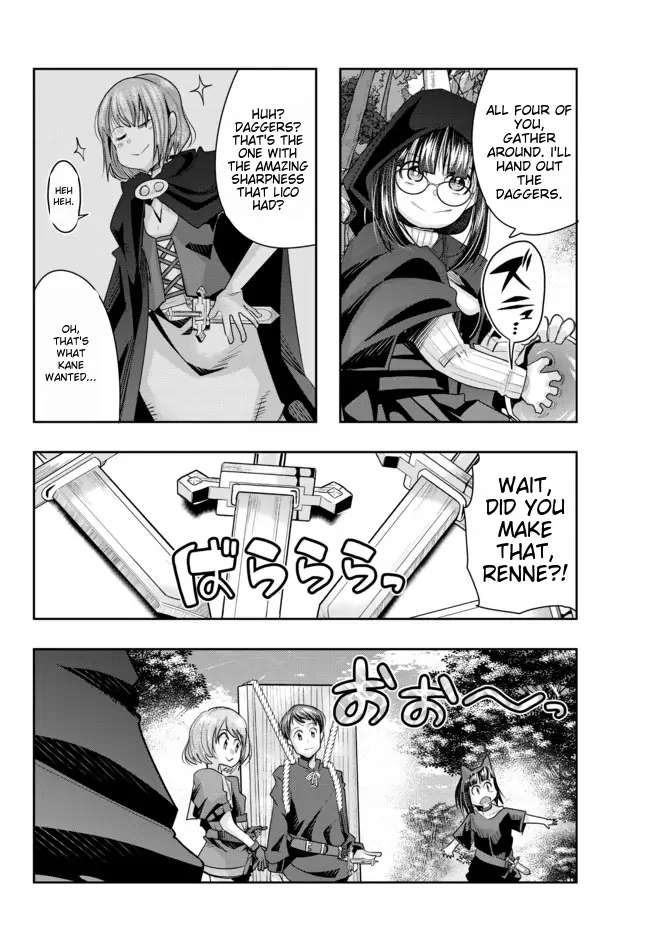 Page 13 of Chapter 42