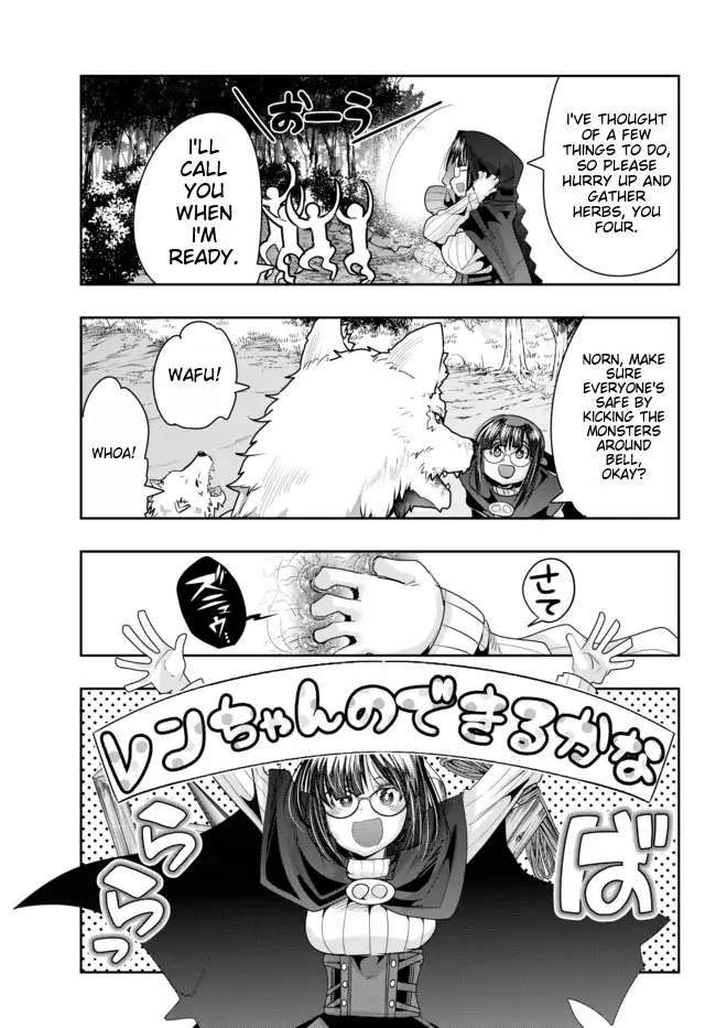 Page 14 of Chapter 42