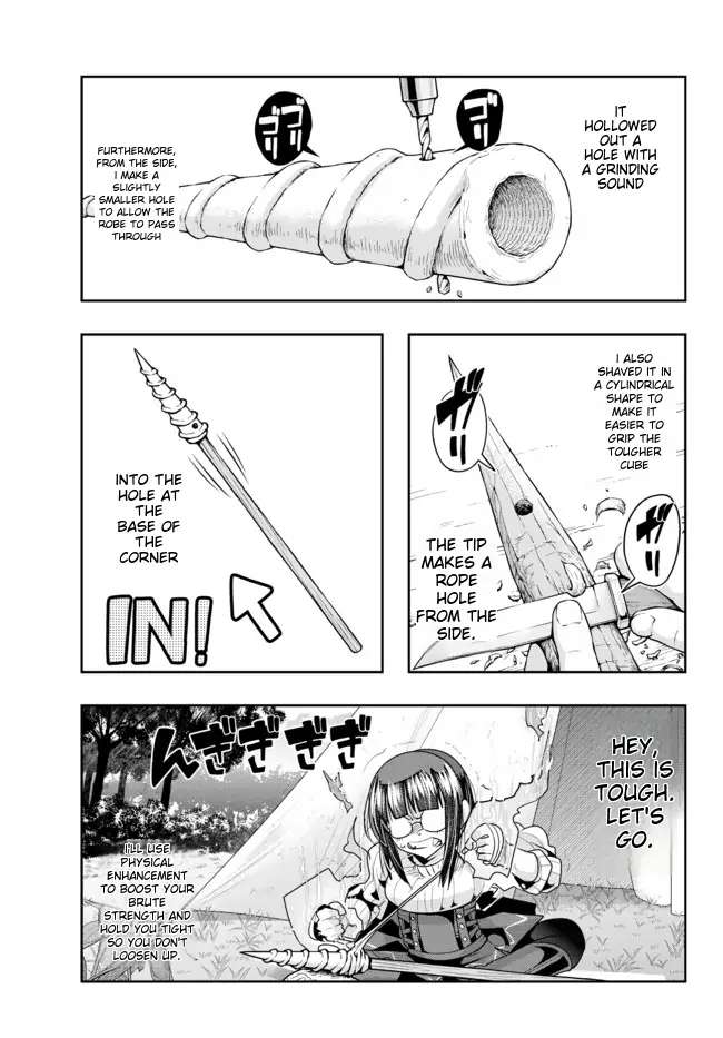 Page 16 of Chapter 42